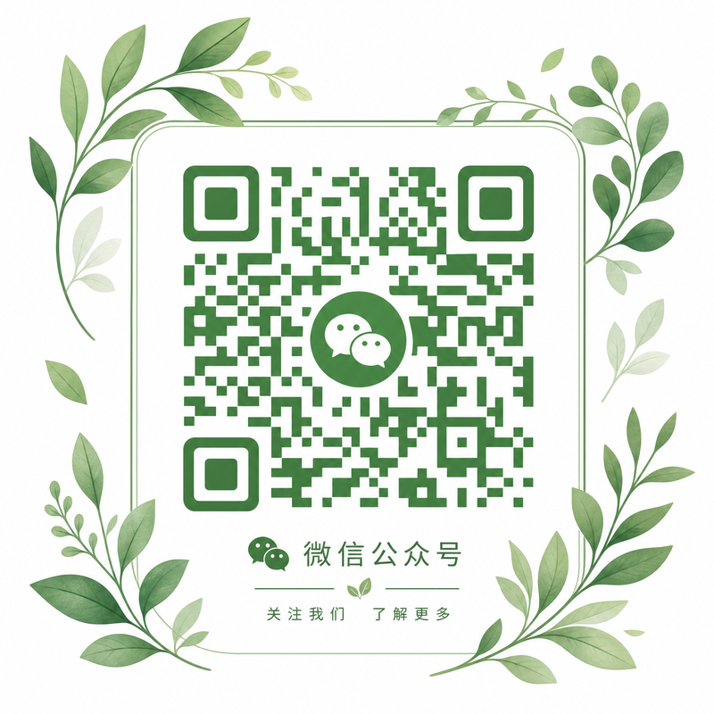 免费看片公众号二维码